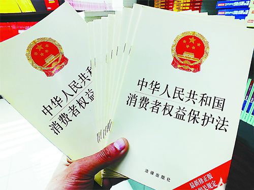 ȫ�����������᳣��ίԱ������޸ġ��л����񹲺͹�������Ȩ�汣�������ľ�������ϯ����ߺţ�